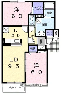 ファーストレジデンス【1階】の間取り